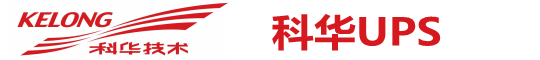 熊猫UPS电源-熊猫电源销售公司